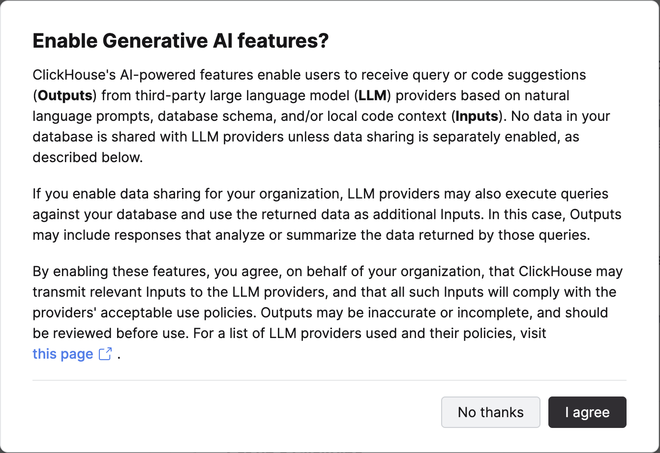 동의 대화 상자