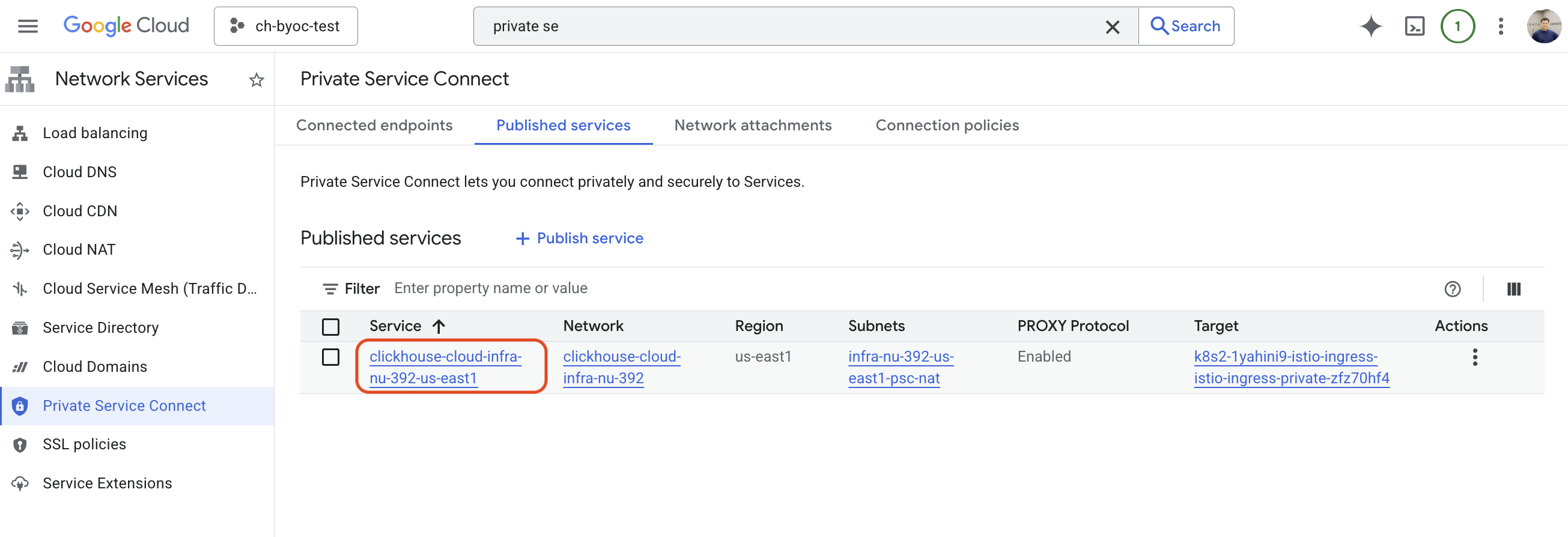 BYOC PSC 엔드포인트