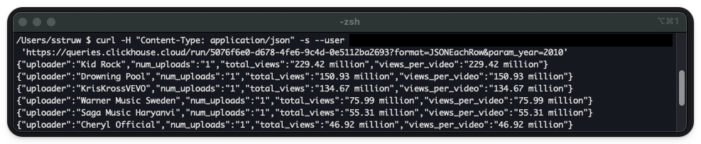 엔드포인트 curl 테스트