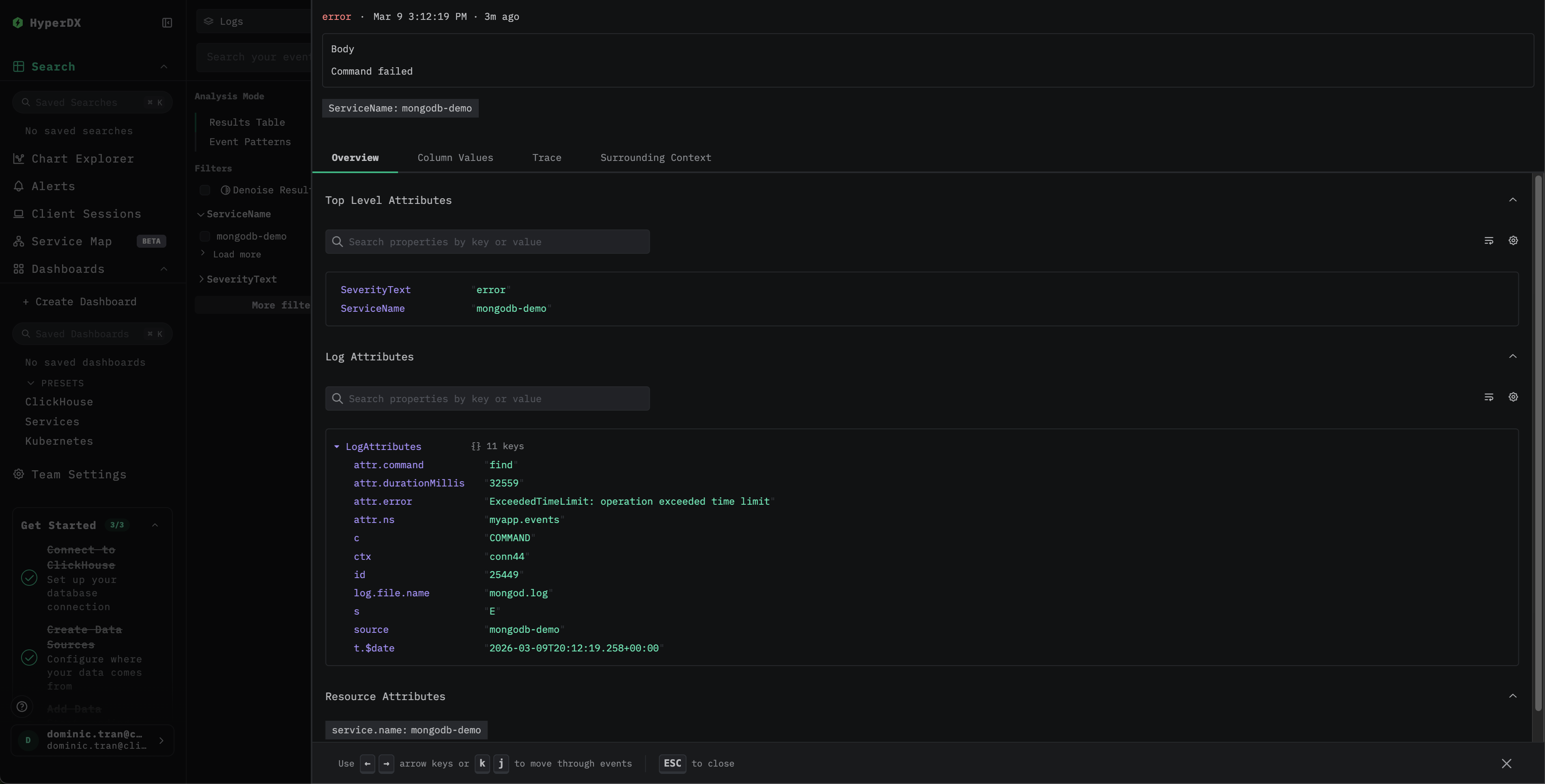 MongoDB 로그 상세 화면