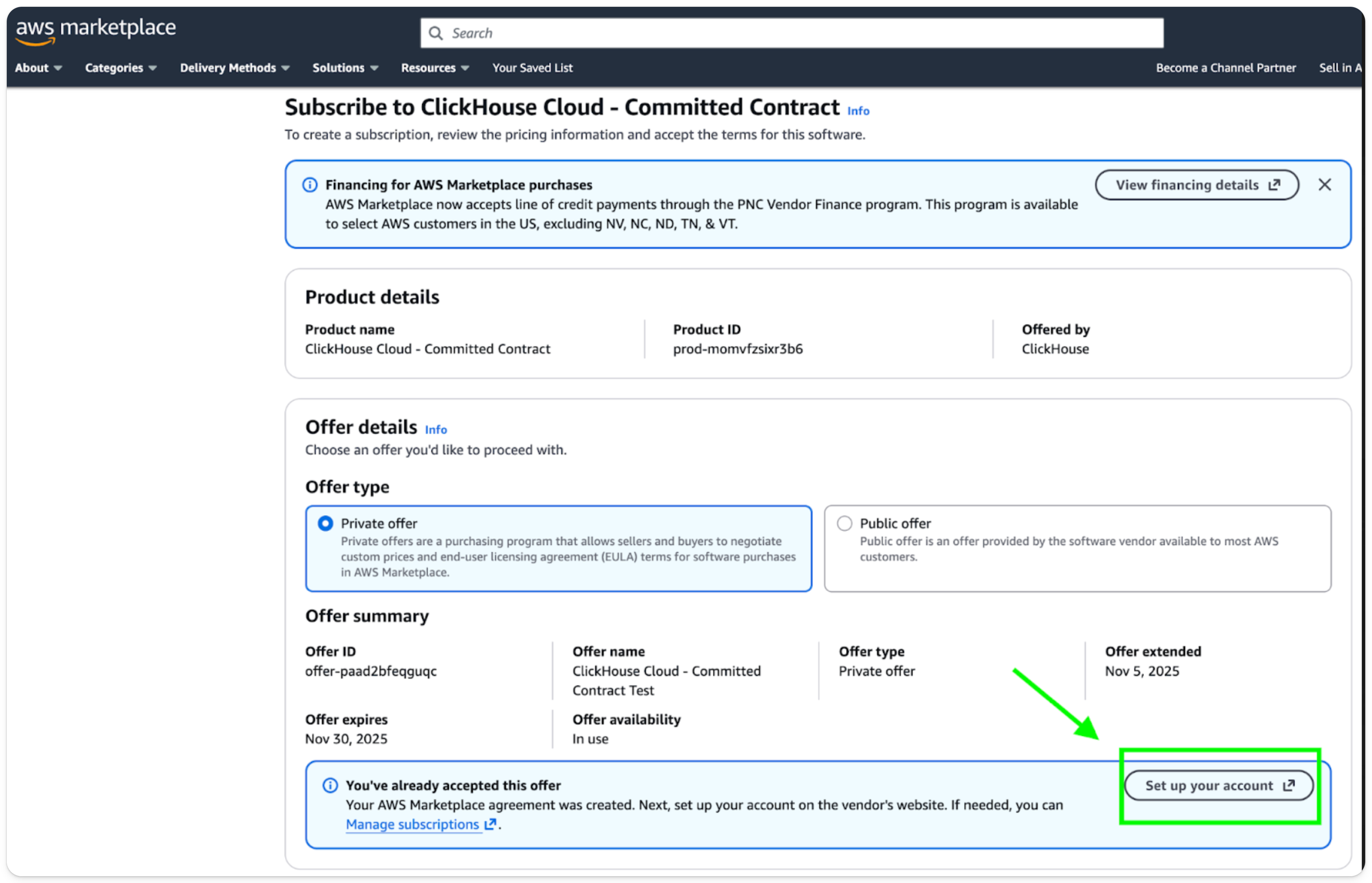 AWS Marketplace 프라이빗 오퍼 이메일