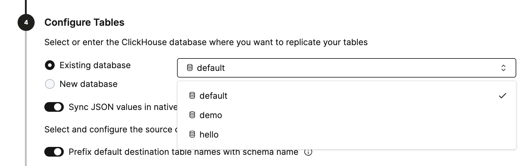 대상 데이터베이스 선택