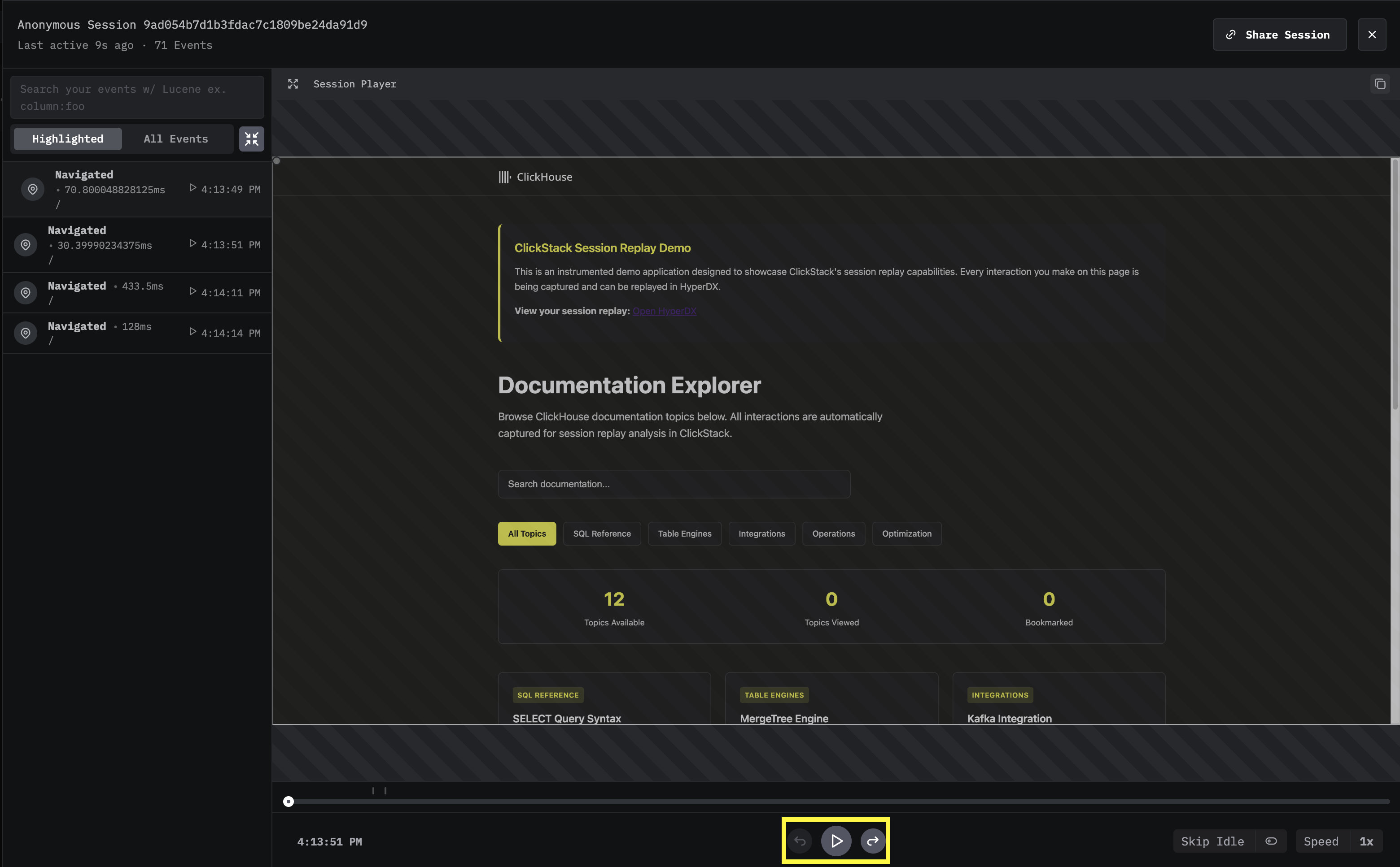 세션 재생 화면